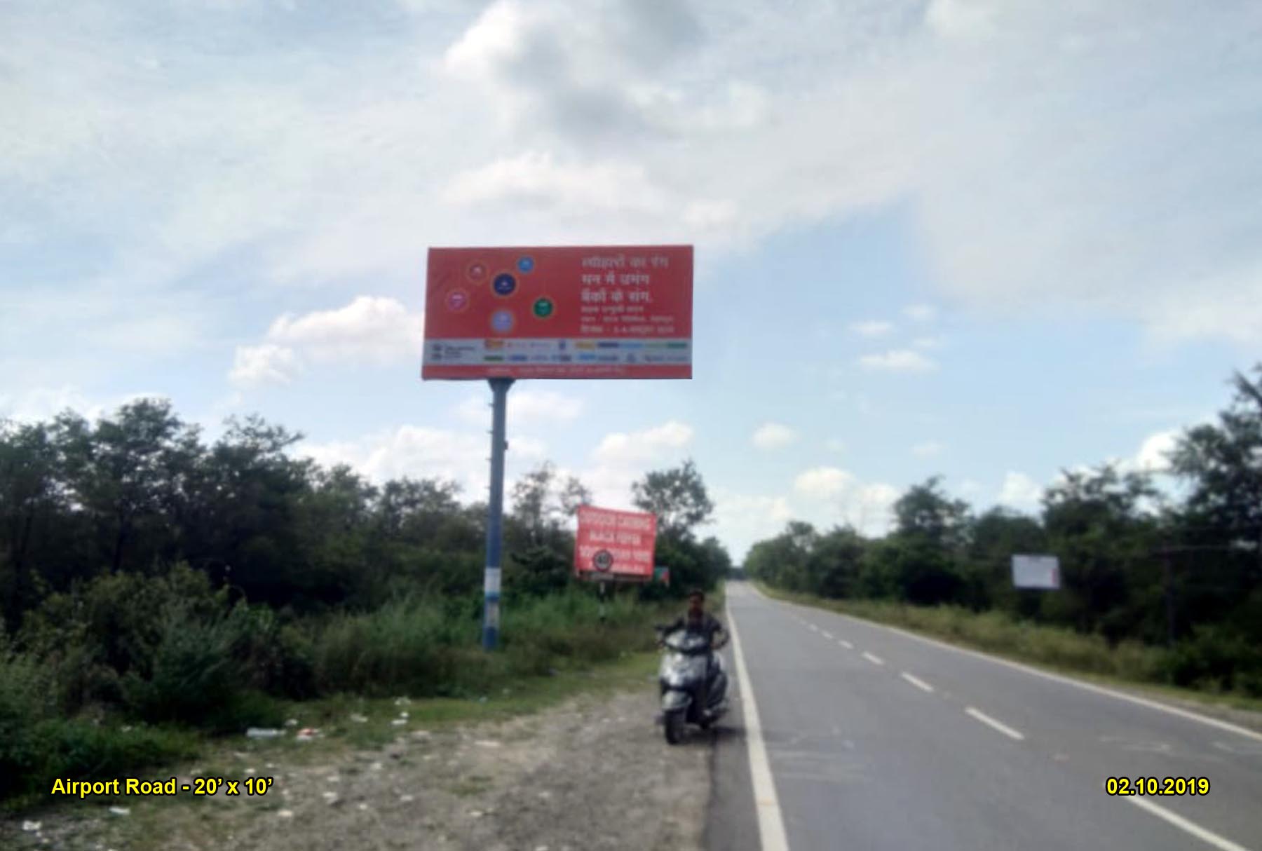 Thano Road Cantliver